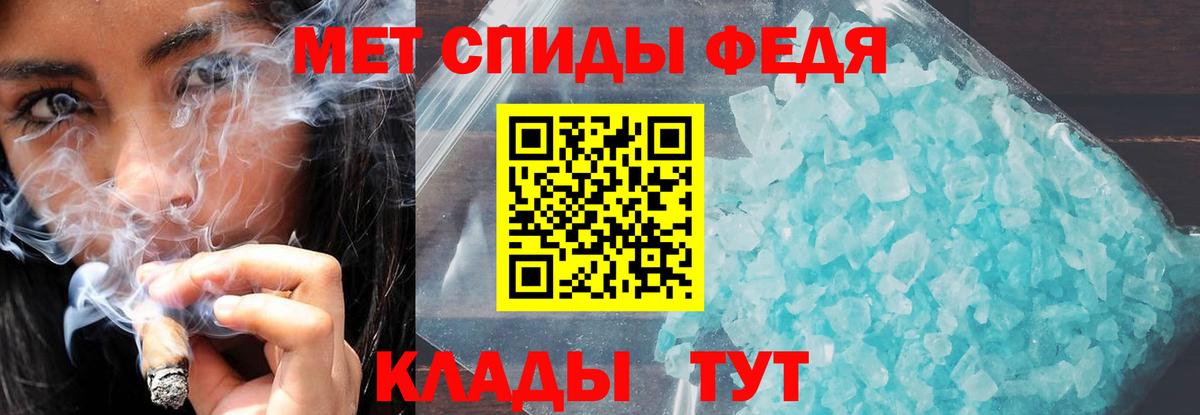 АМФ Premium Каменск-Уральский