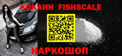 мет Краснодар