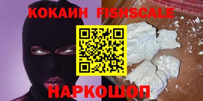 крисы Краснокаменск