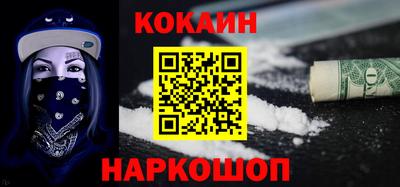 мет Краснодар