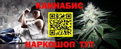 мет Краснодар