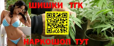 крисы Краснокаменск