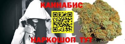 крисы Краснокаменск