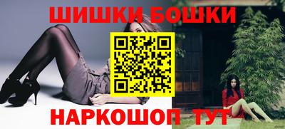 мет Краснодар