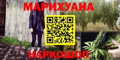 мет Краснодар