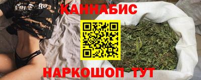 крисы Краснокаменск