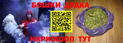 мет Краснодар