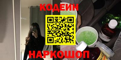 мет Краснодар