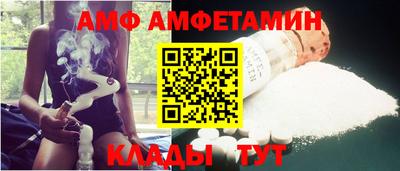 крисы Краснокаменск