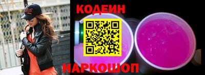 мет Краснодар