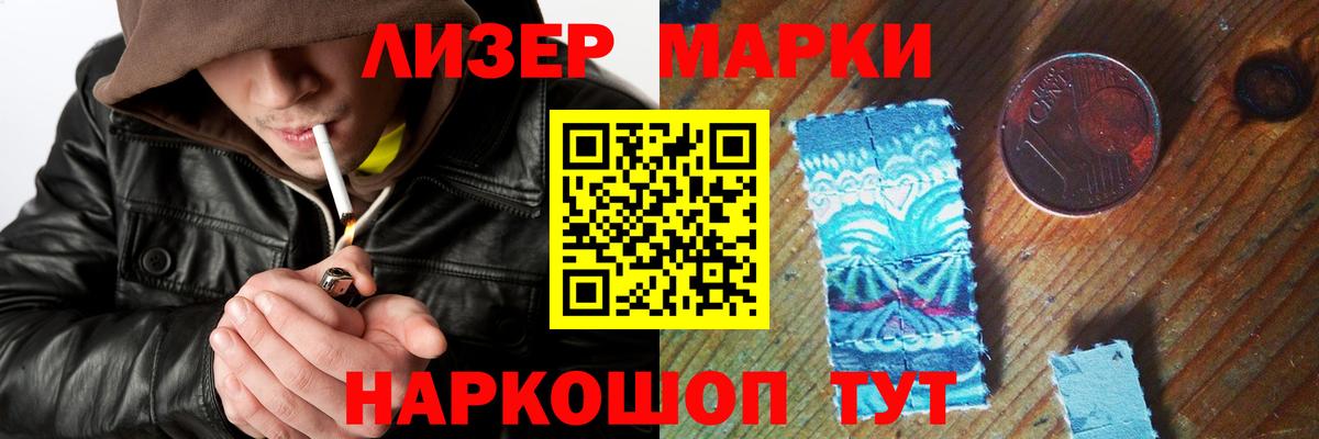 omg ссылки  Лсд 25 экстази  Вход с VPN  Каменск-Уральский  LSD-25 экстази ecstasy  LSD-25 экстази ecstasy 
